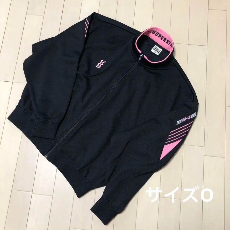 Stylish Track Jacket