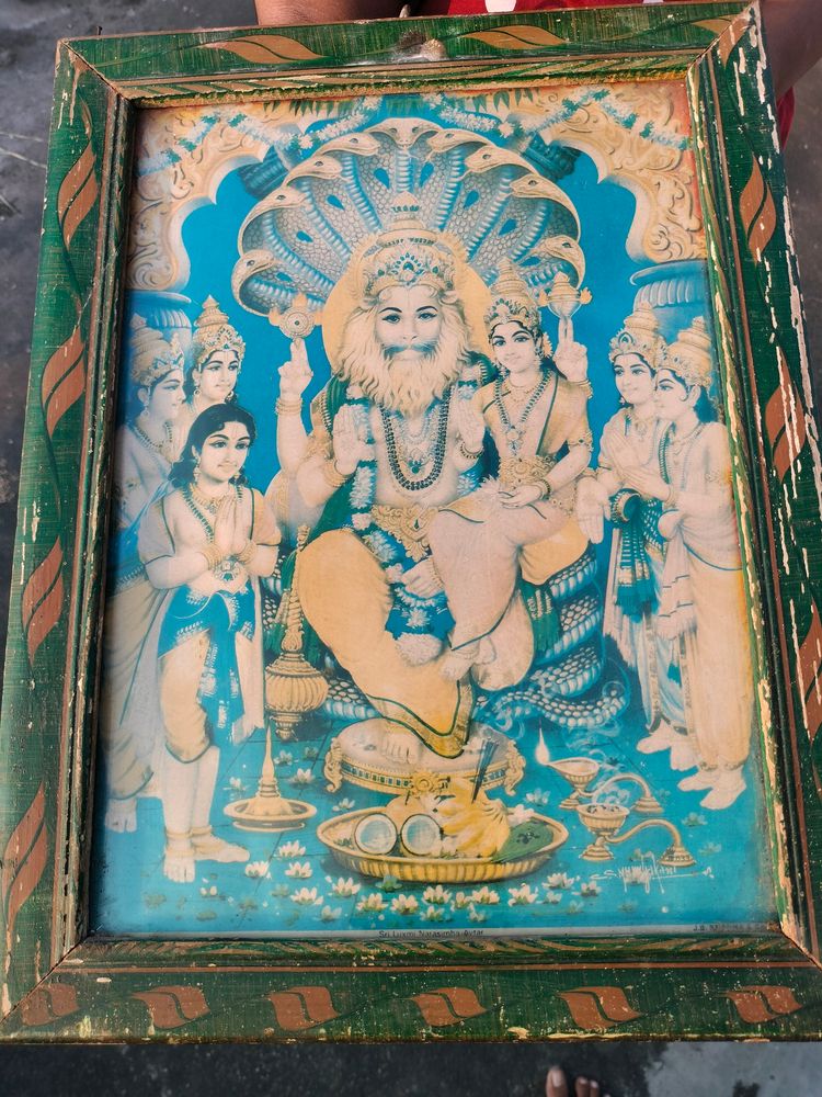 Narasimha Swamy Portrait
