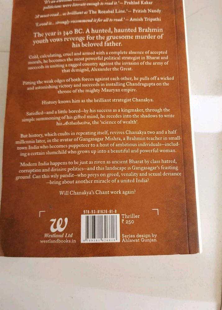 Books Combo