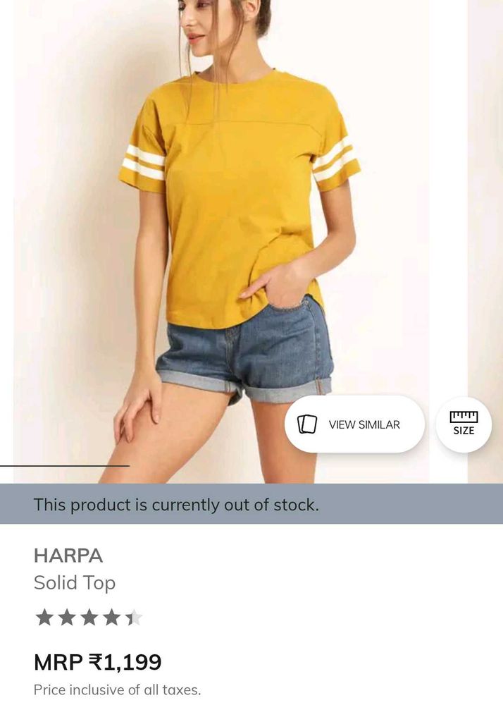 HARPA Mustard Top