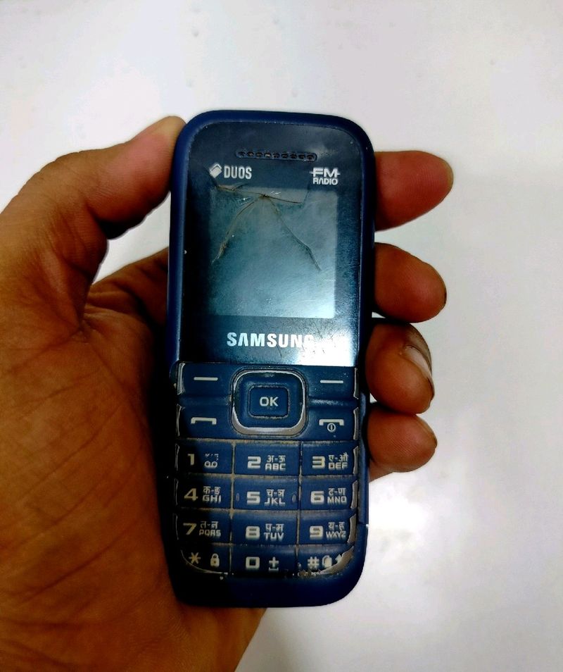 Samsung Guru FM Plus Keypad Mobile Phone
