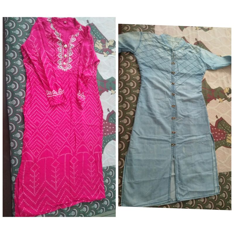combo kurta sell