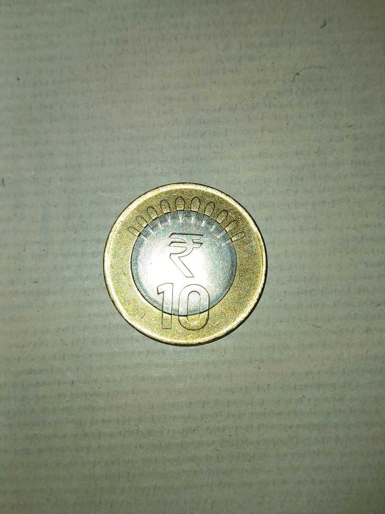 It&#39;s Rs 10 An Indian Coin