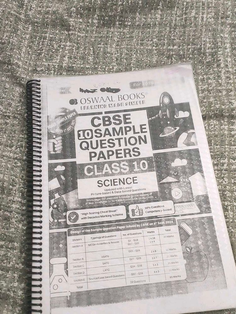 Class 10 science oswall sample paper
