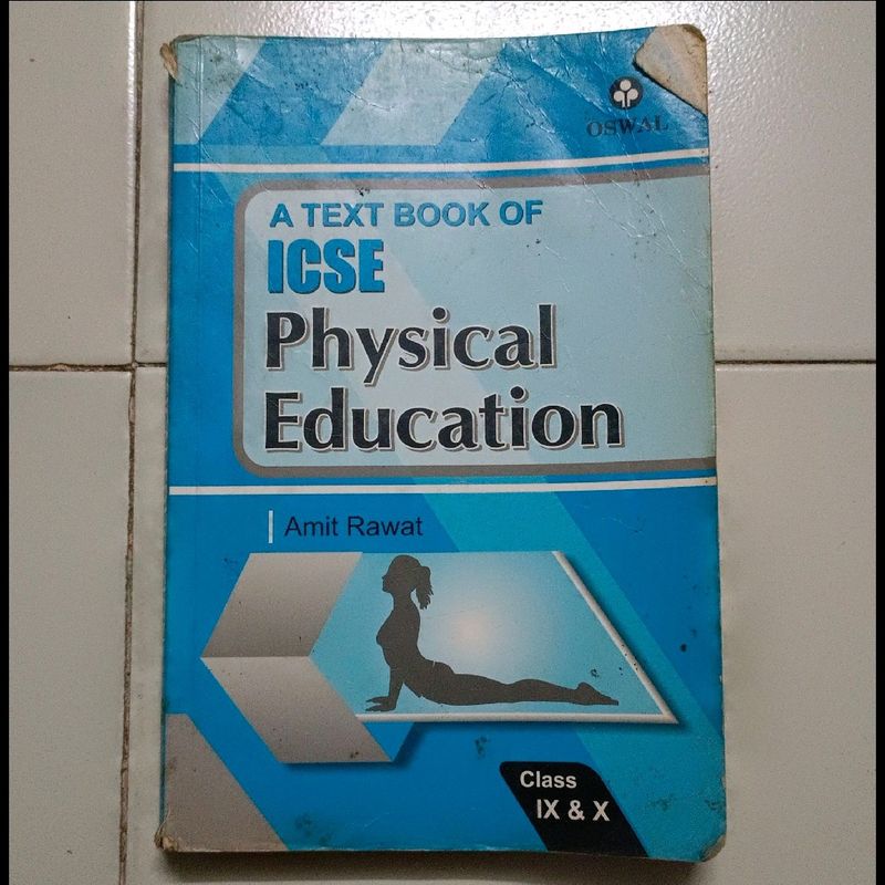 Physical Education 🏋️🎾⚽⛹️‍♂️