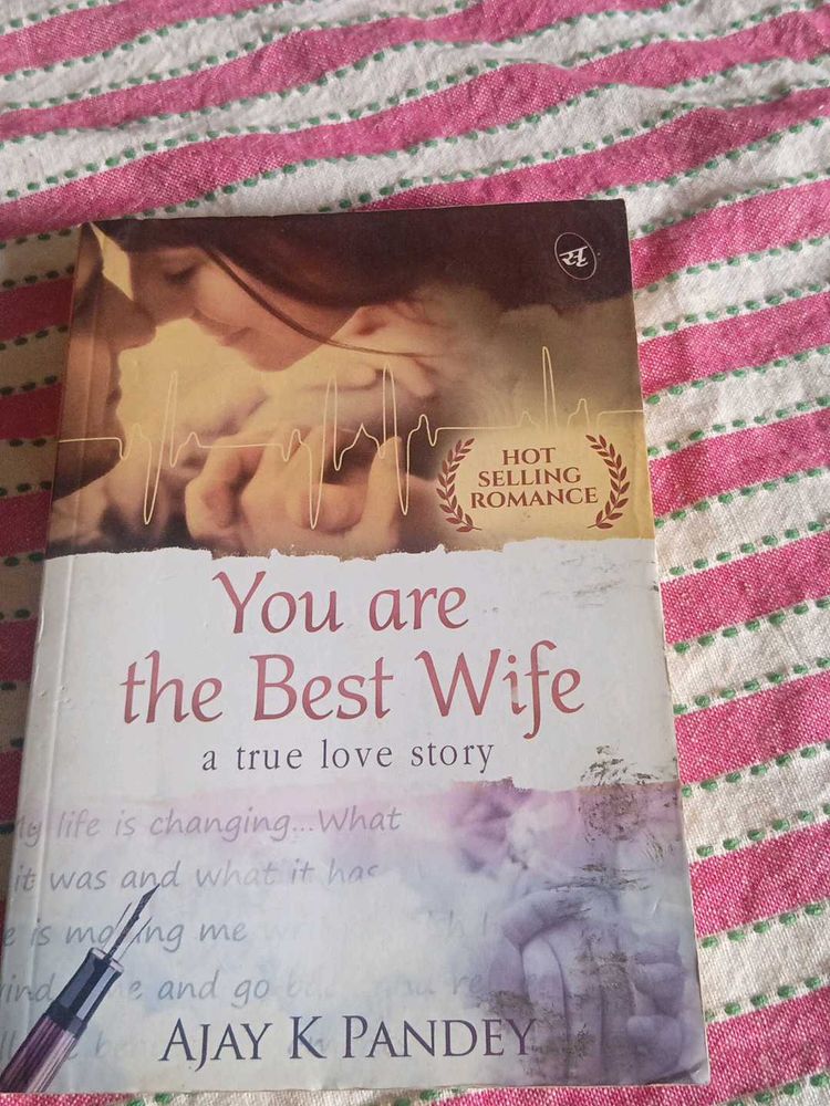 You are the Best Wife
