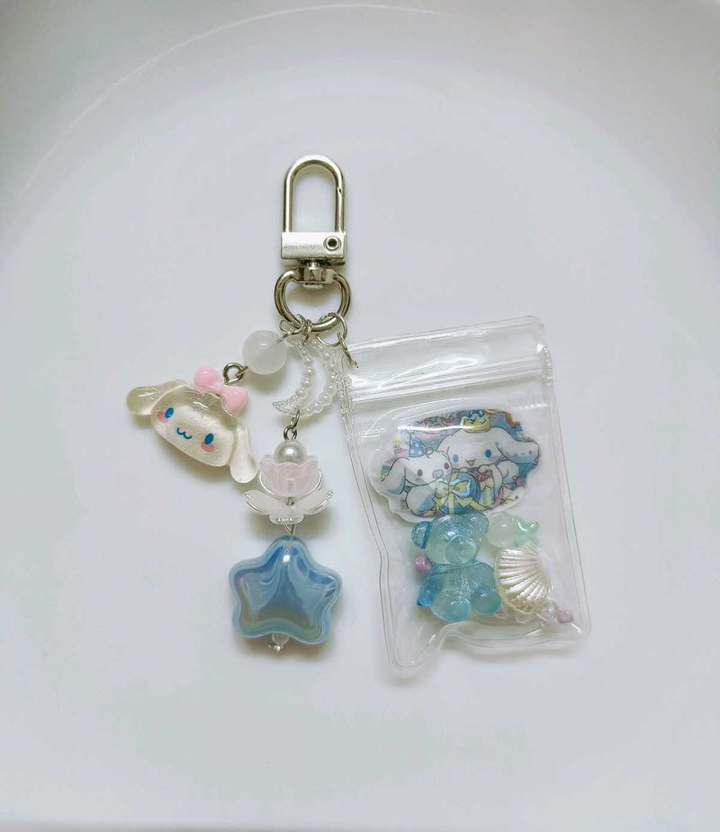 Cinnamonroll Shaker Keychain