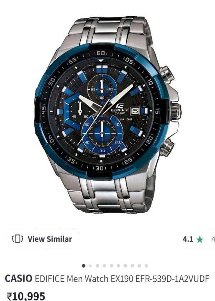casio watch negotiable