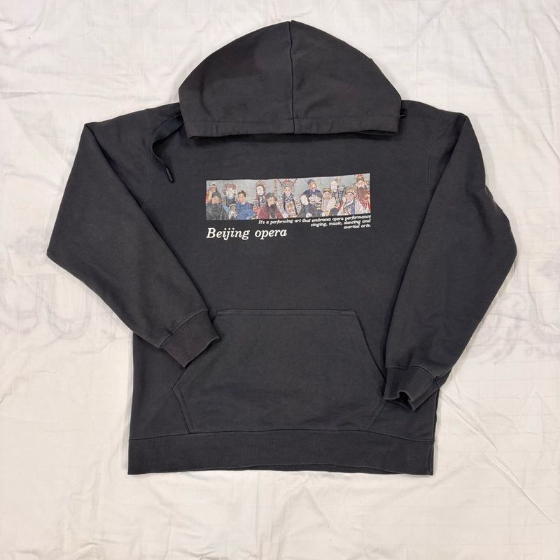 Beijing Opera Hoodie