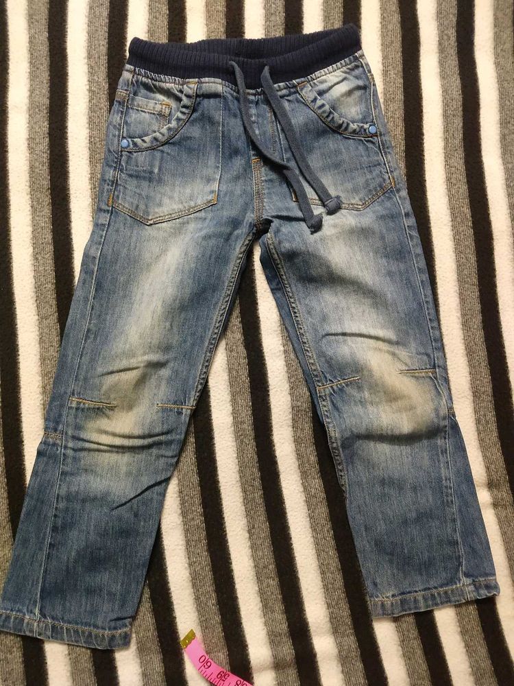 Max Boys Jeans 5-6 Years Old