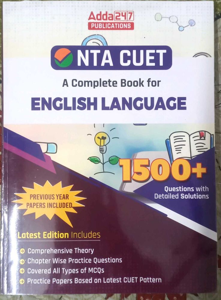 CUET ENGLISH LANGUAGE BOOK , Latest Edition