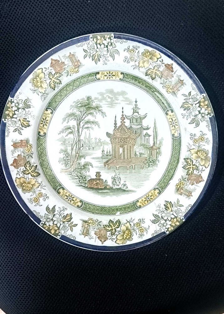 Decorative Vintage Wallplate Royal Doulton