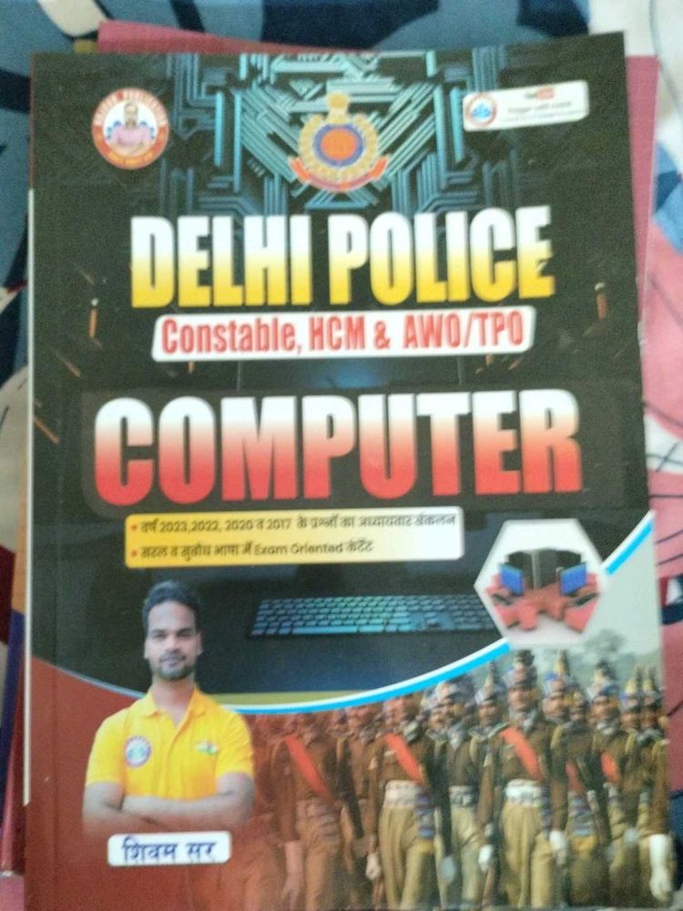 Delhi Police Books Set Of 4