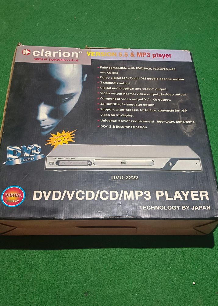 DVD/VCD/CD/MP3 PLAYER