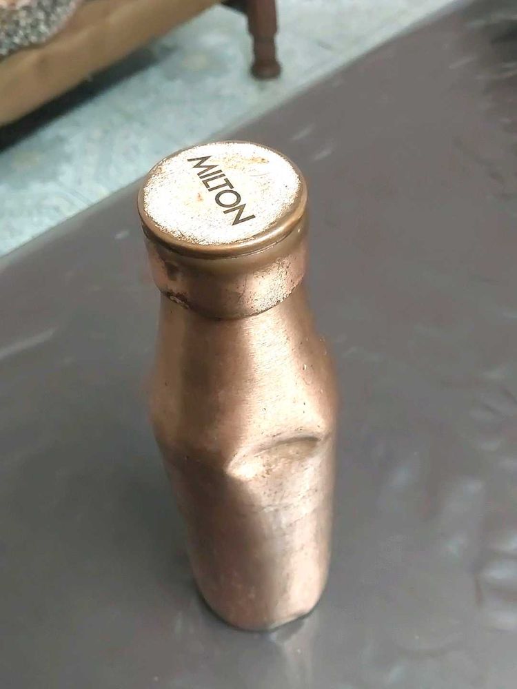 Milton Copper Bottle