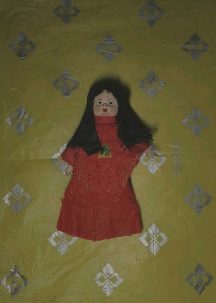 Antique Japanese Handmade Doll.