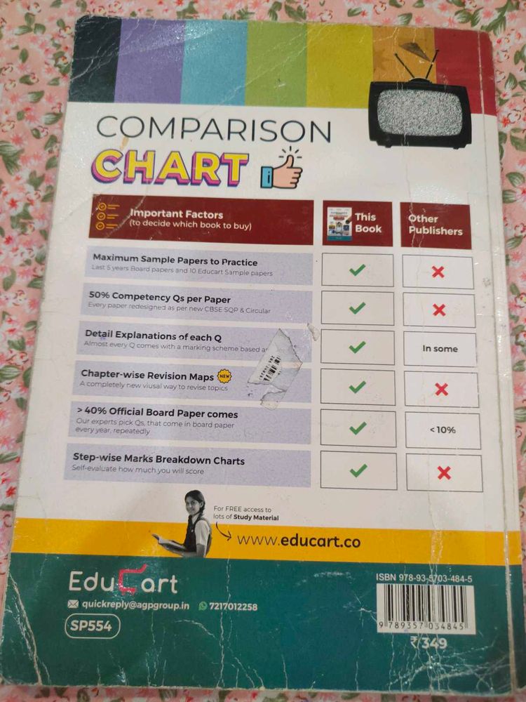 Class 10 Standard Maths Sample Paper