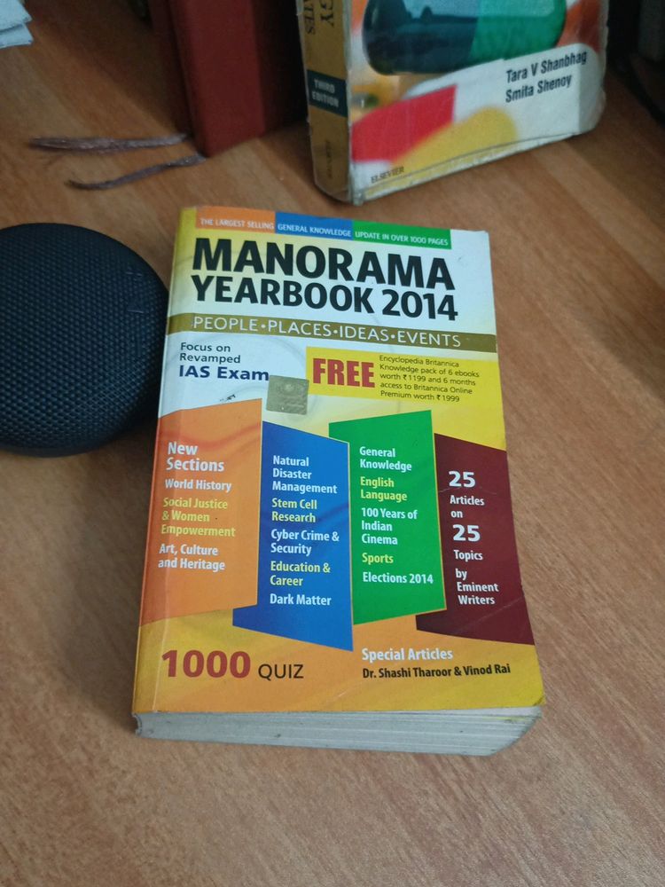 Manorama Year Book 2014