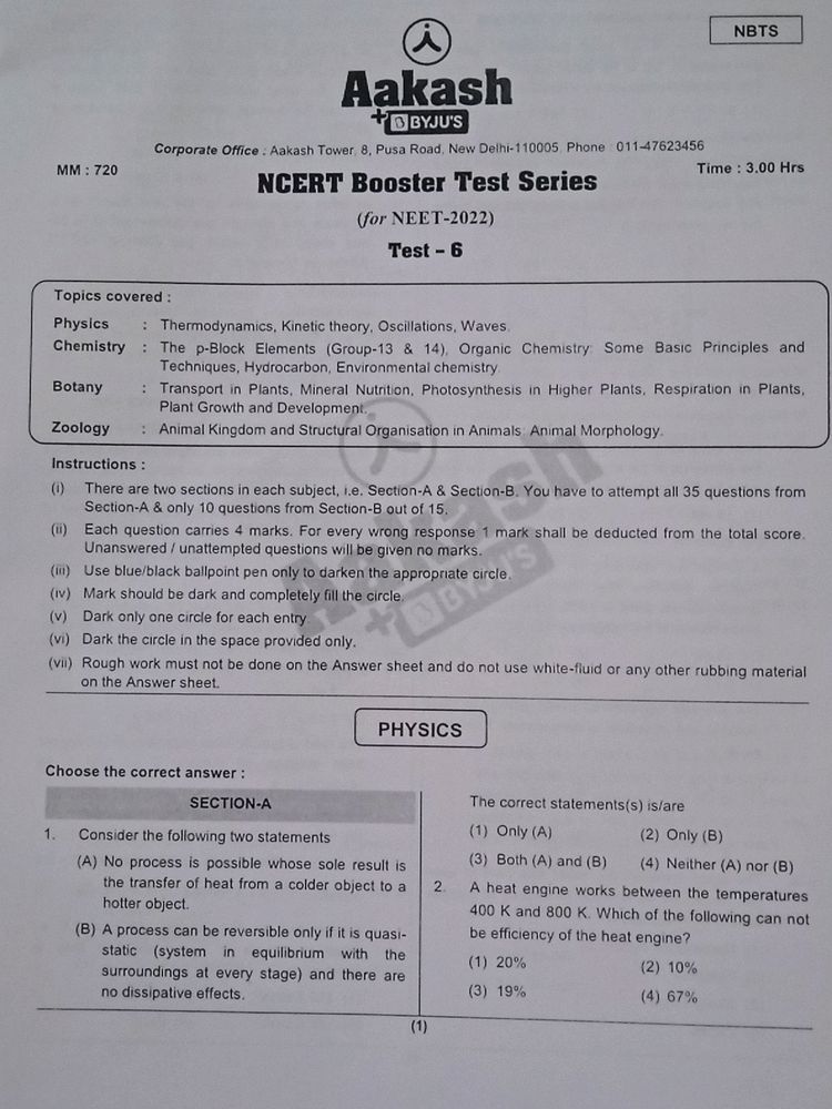 Aakash Institute NEET NCERT Booster Test Series (8 Part Syllabus Tests) 720 marks Mock Test Papers (pdf solutions available)