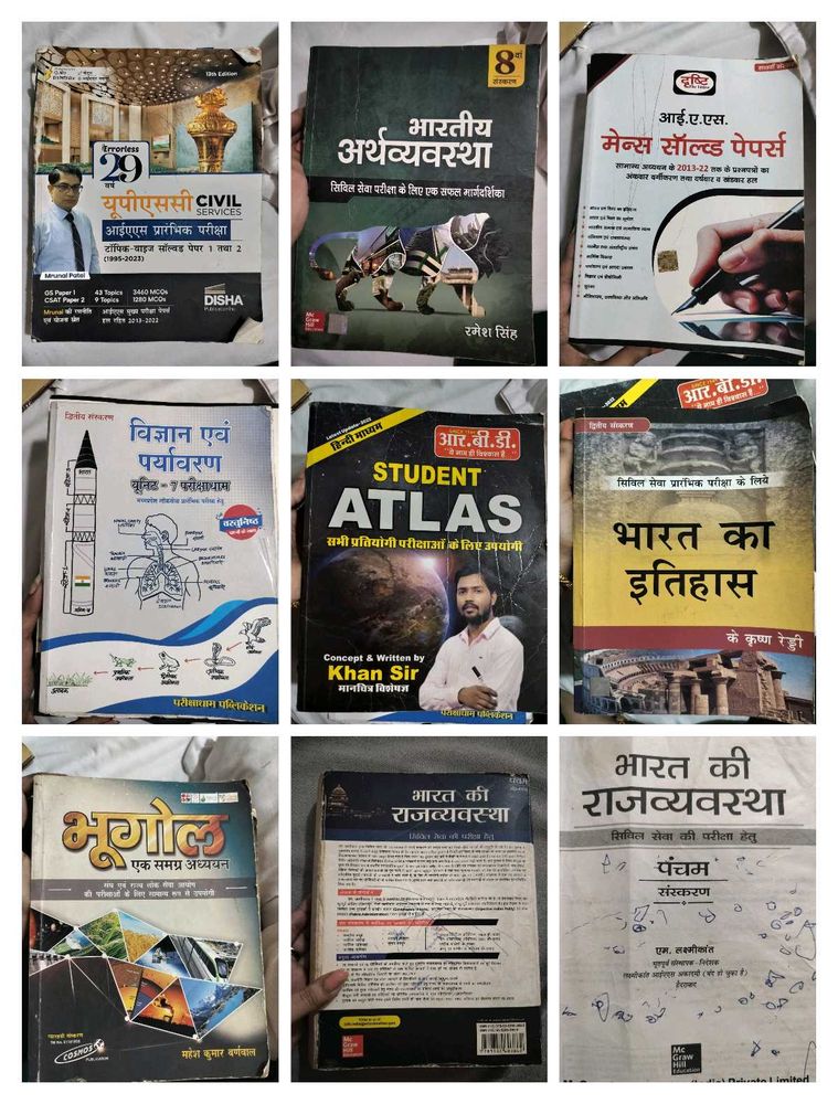UPSC BOOK COMBO Nine BOOKS AT 999rs Only 🤑🤑🤑