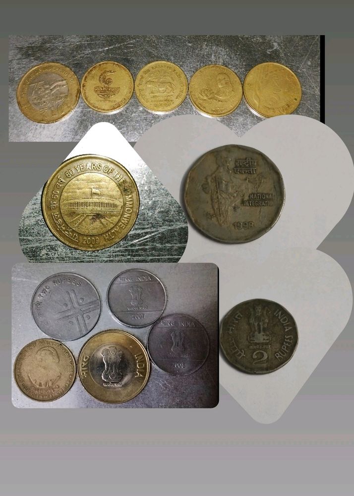 पुराने सिक्के Old coins
