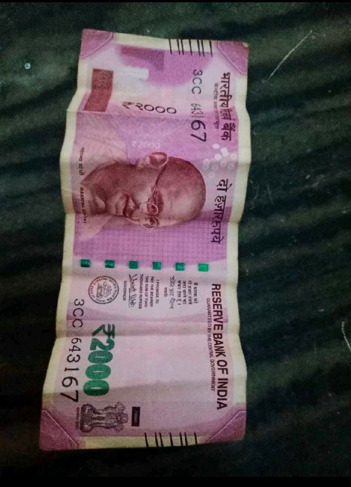 ₹2000 Note