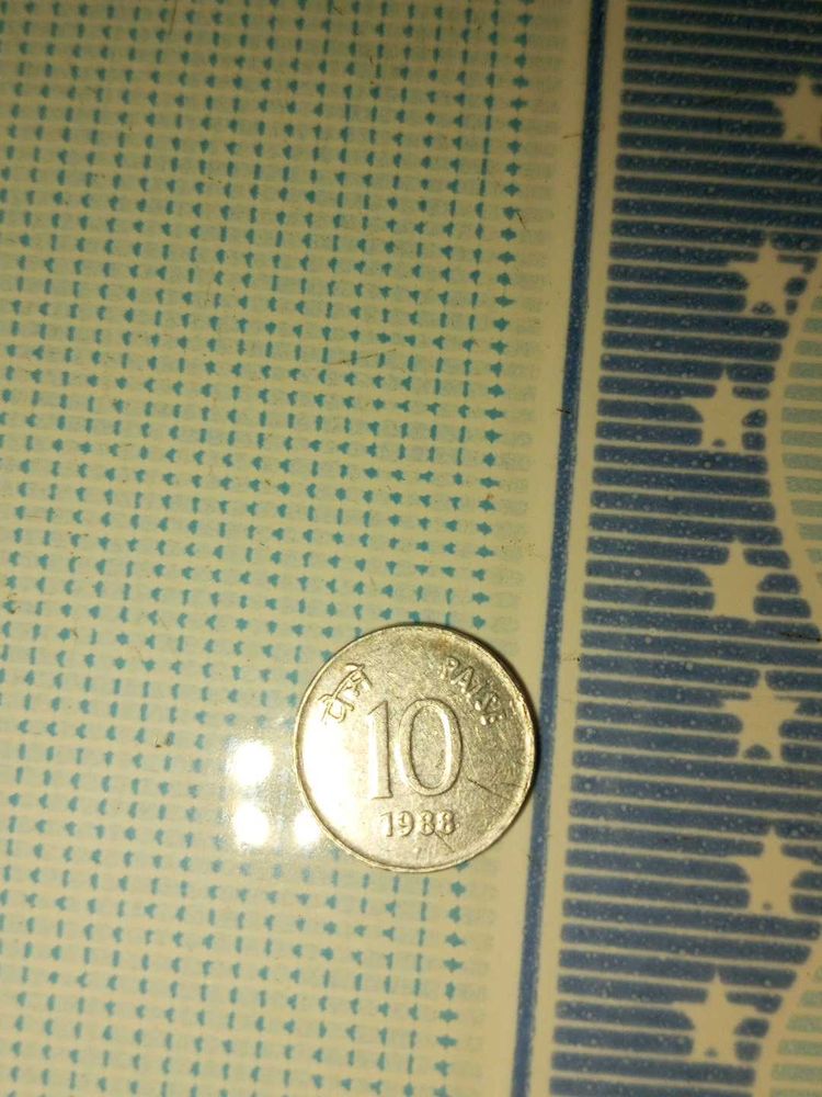 1988 India 10 Paise Coin
