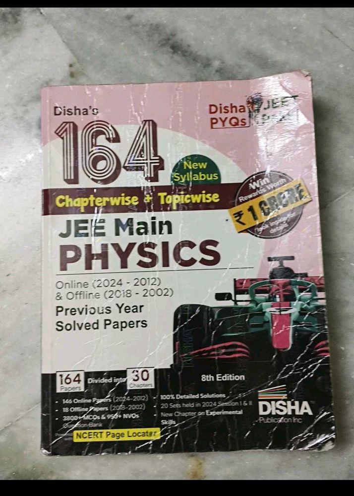 JEE Main Physics Book