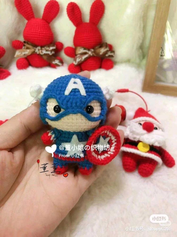 Crochet Captain America