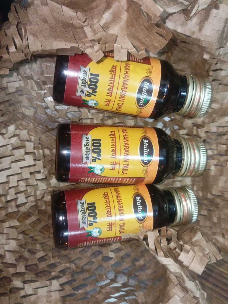 Multani Mahanarayan Taila Pack Of 3