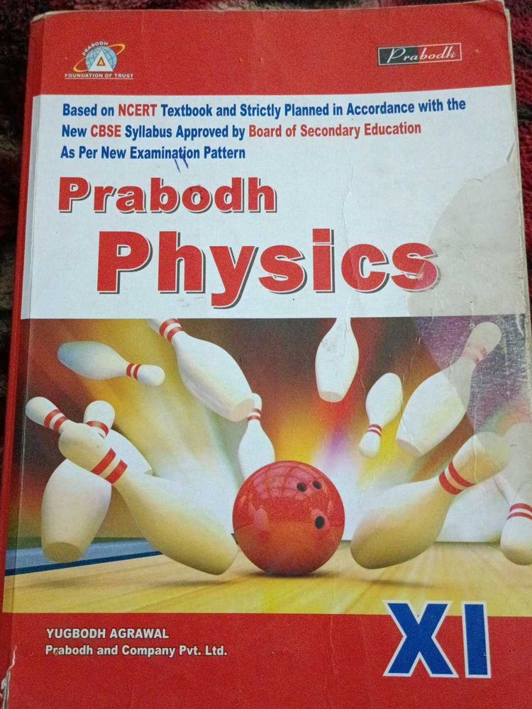Prabodh Physics XI Textbook