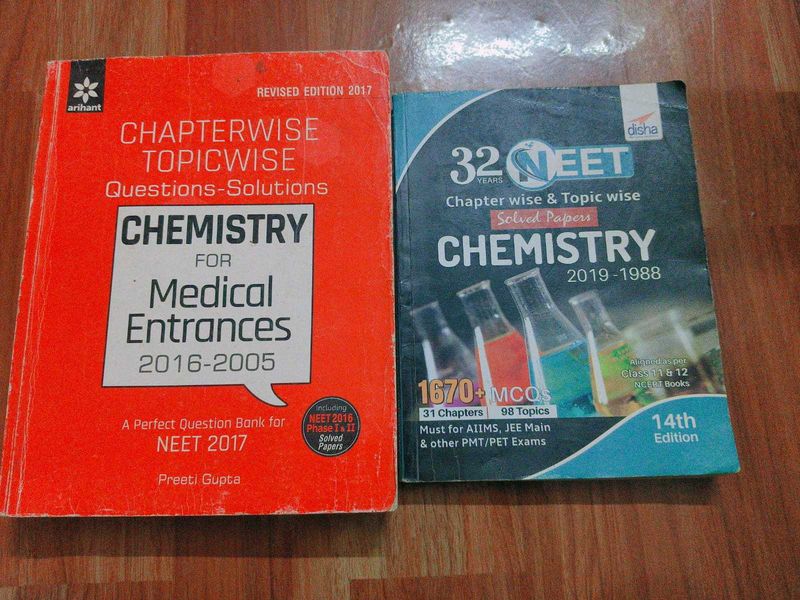 Chemistry MCQ Book