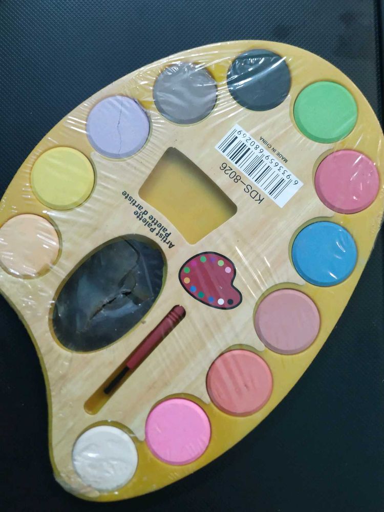 Watercolor Paint Palette