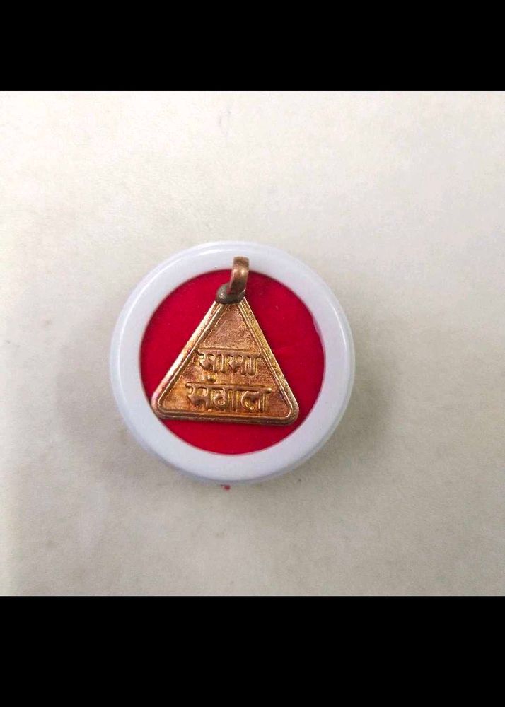 Pure Copper Mangal Dosh Nivaran Pendant(मामा मंगल)