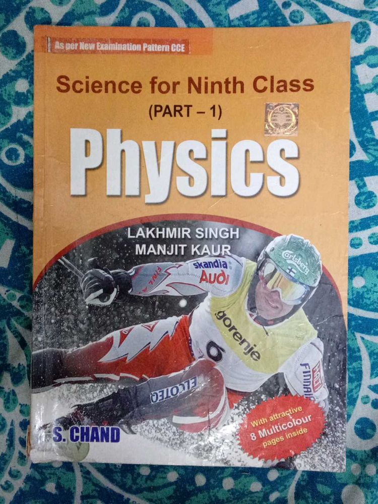 S. Chand Physics Class 9
