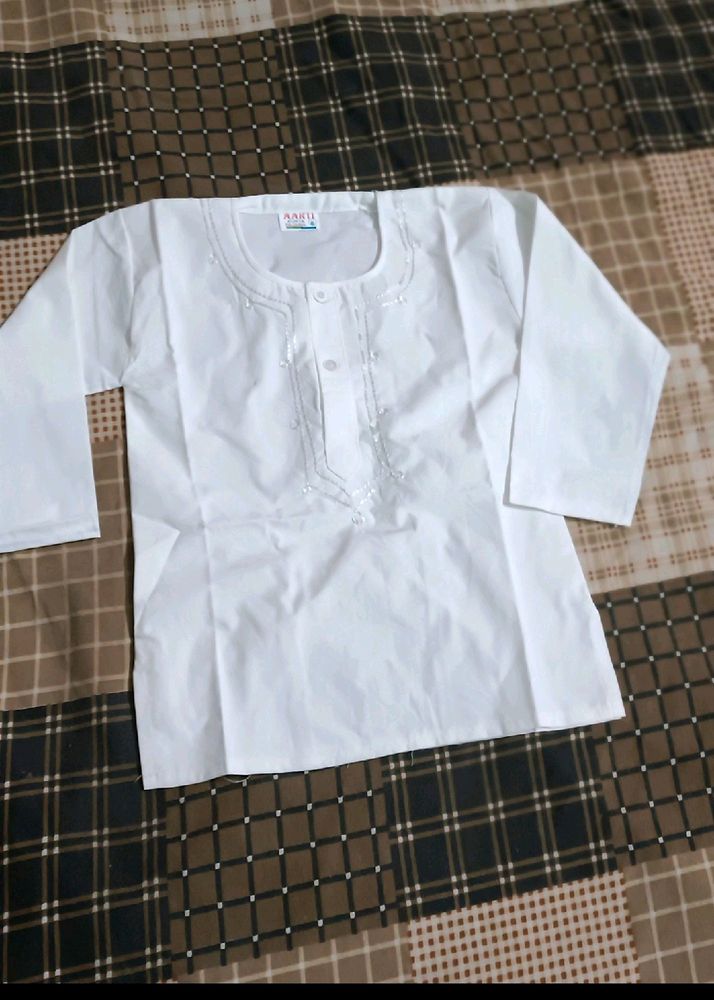 Kurta Pajama For 1 Yr Kid