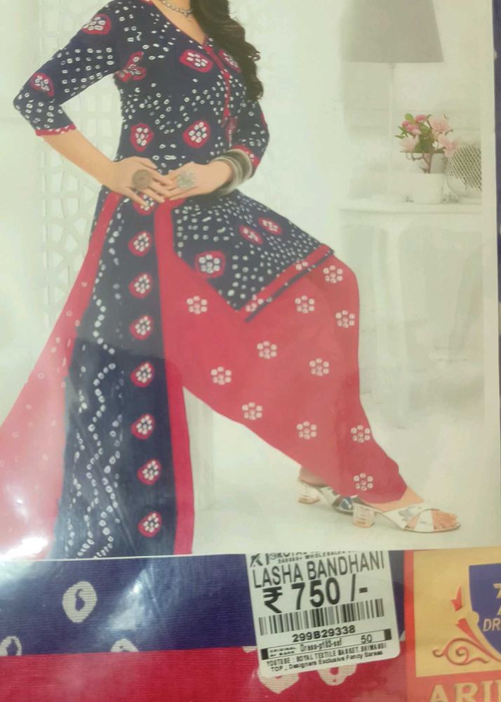 Stylish Salwar Suit Material