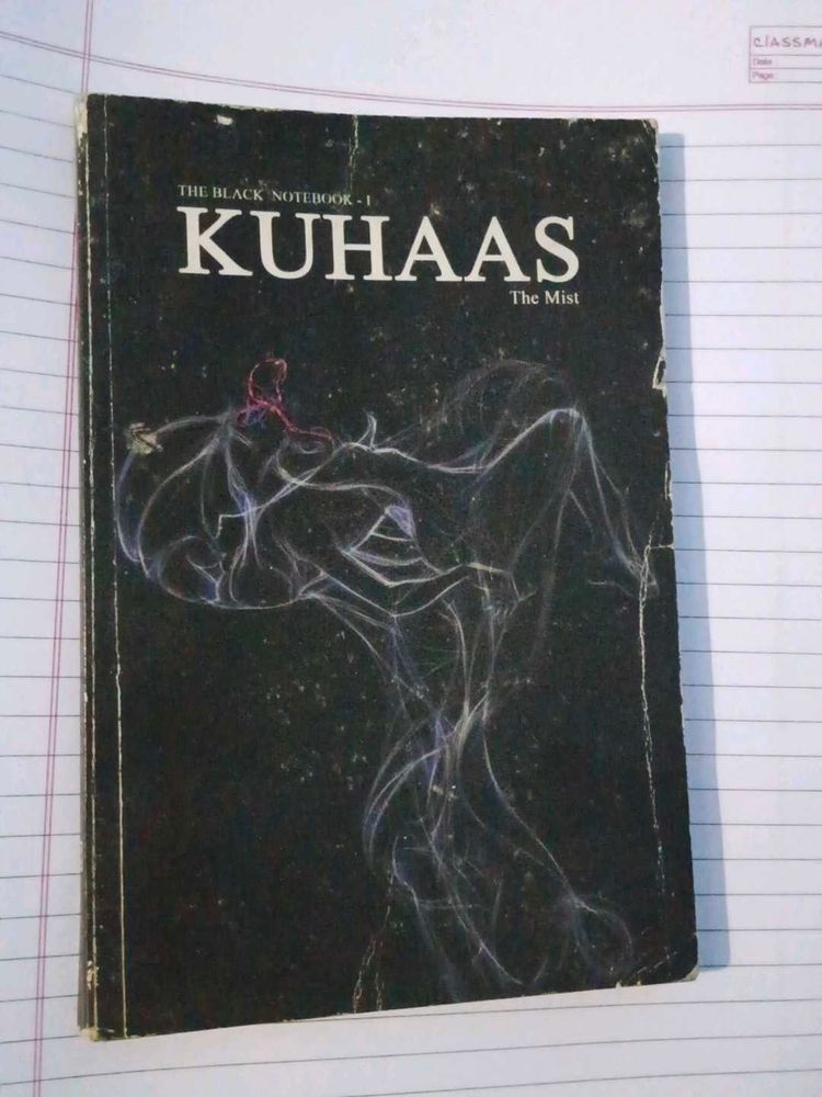 Price 150  KUHAAS - The Mist: Black Notebook - 1