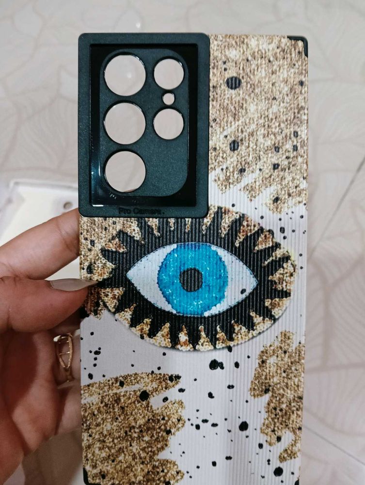 Samsung Galaxy S22 Ultra