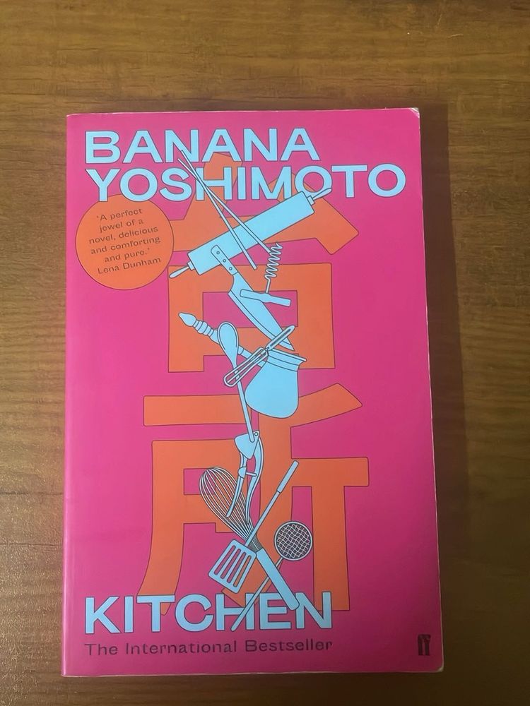 Kitchen by Banana Yoshimoto