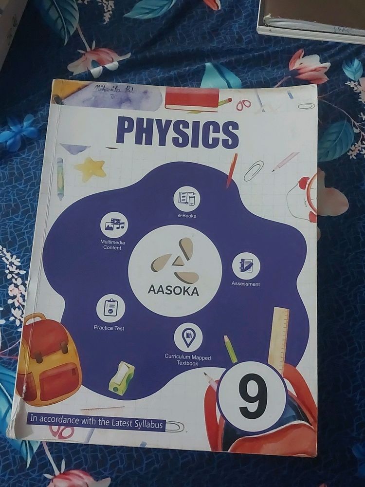 9th PHYSICS (Aasoka) By Sunil Batra (Latest)