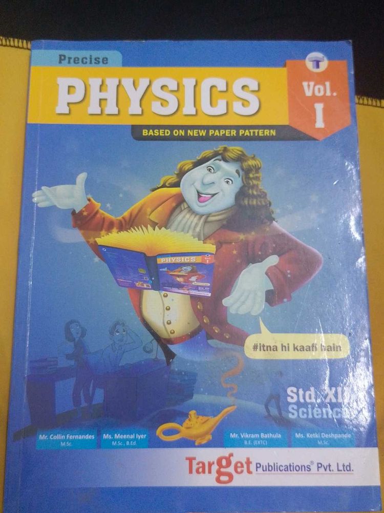 12th Std Precise Physics Vol 1
