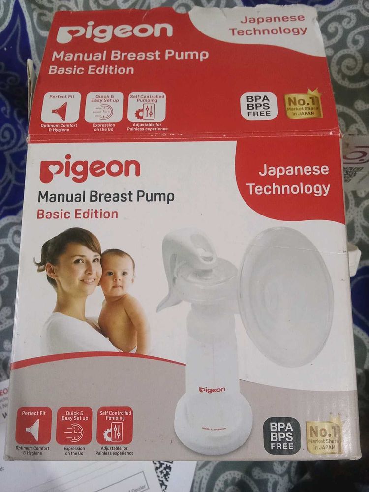 Pigeon Manual Breast Pump