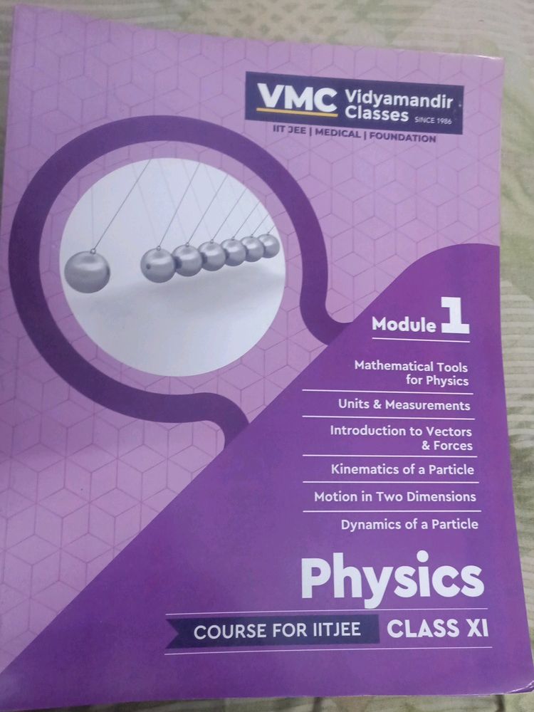 VMC Modules
