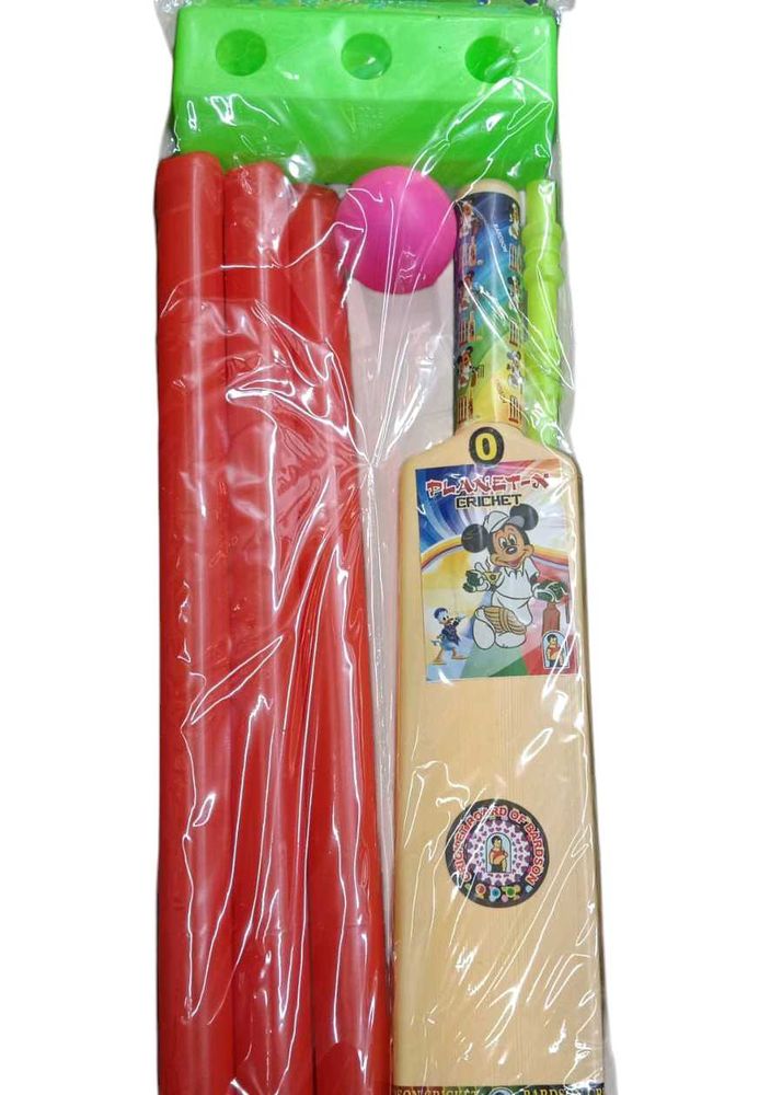 Kids Cricket Set