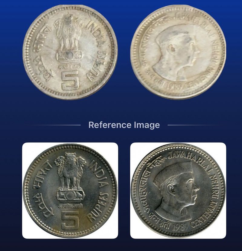 old coin
