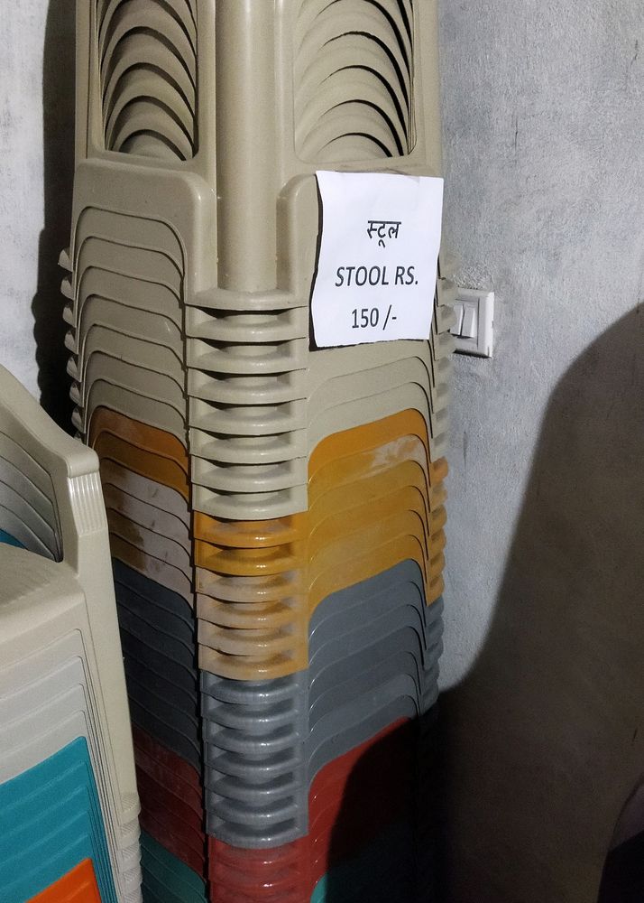 Per Stool price 150₹