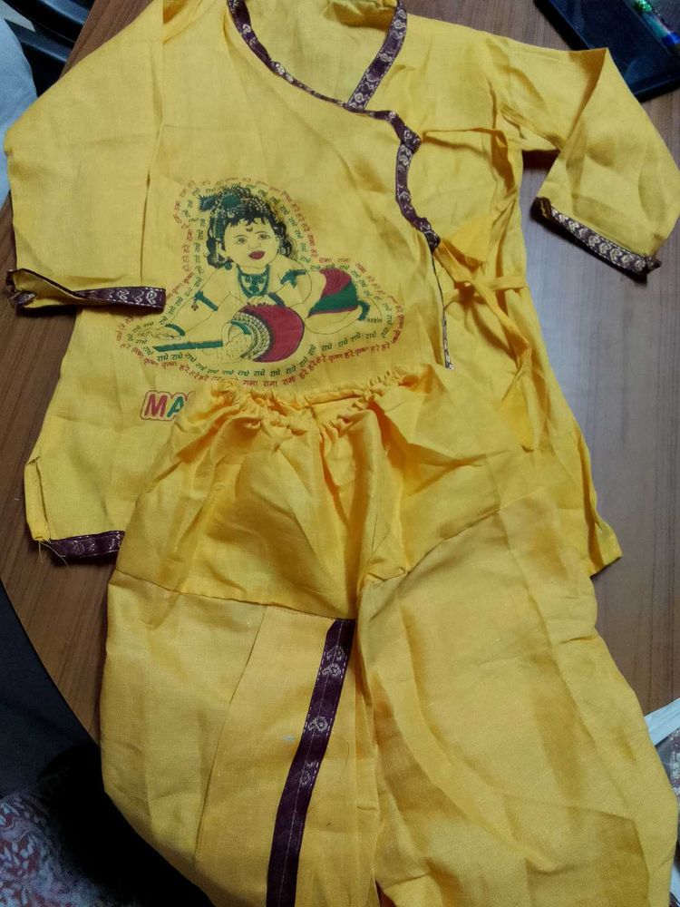 Krishna Janmashtami Outfit