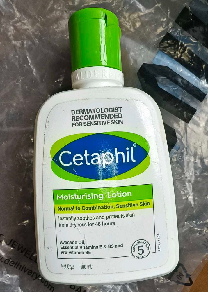 Cetaphil Moisturising Lotion