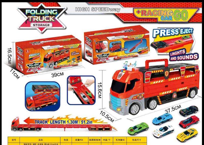 Fire Truck Toy